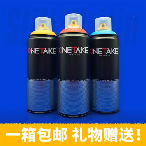 onetake/OT专业涂鸦手绘艺术壁画手摇自喷漆400毫升132色闪电发货
