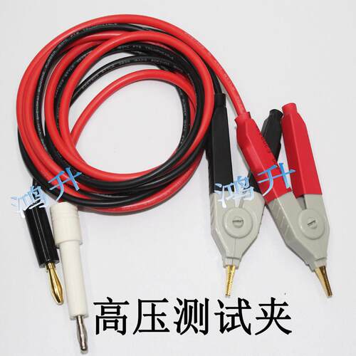 程控RK7110/JLW美瑞克蓝