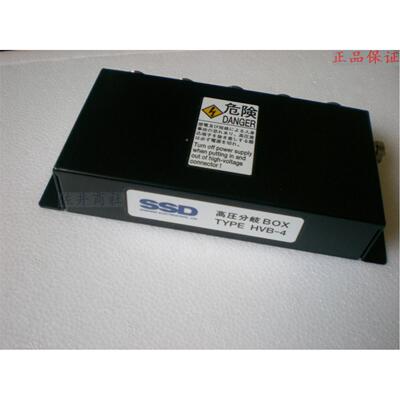 原厂进口SSD静电除尘枪 高压分岐器  SSD静电除尘工具 HVB-4