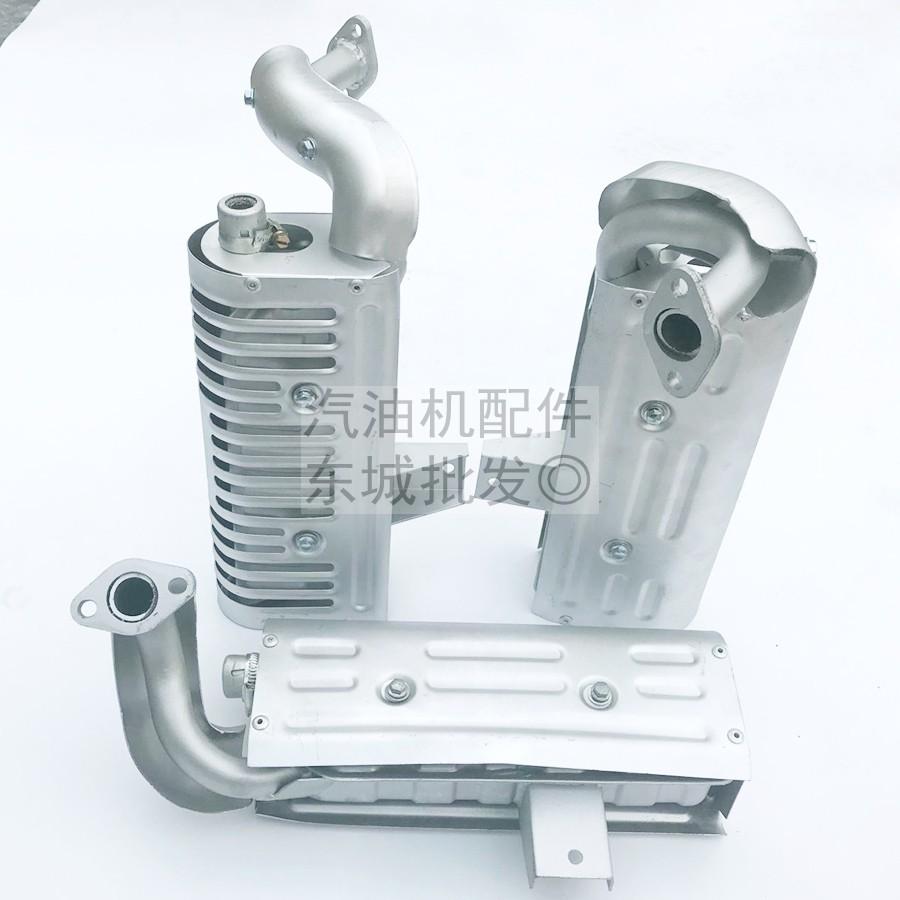 汽油机配件久保田手扶插秧机MZ175 166F 48C/68C消声音器 排气筒