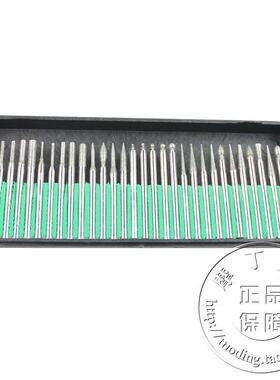 特价 3x3mm 金刚砂磨针 金刚砂雕刻针 一盒30支