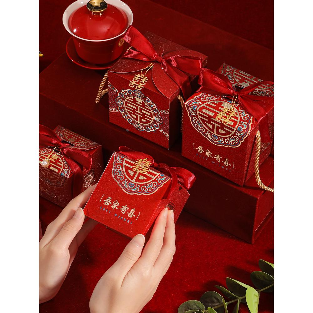 结婚喜糖礼盒喜糖盒子婚礼专用吾家有喜喜糖盒大容量手提式空盒