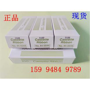 0044色带架 0055色带墨水盒84 皇冠日本原装 CHINO千野记录仪84