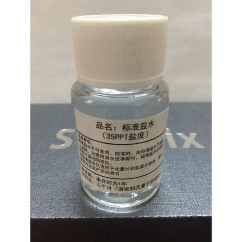 SCIONIX电子数显盐度计海水比重计专用校准液35PPT标准盐水液水族