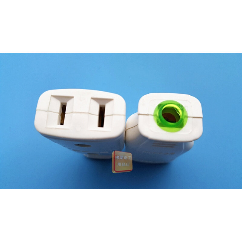 电源母插头纯铜2孔10a工业小插座两脚电动车延长线对接母头大功率,3C数码配件,USB多功能数码宝,淘宝优惠券,粉丝福利购,淘宝优惠卷