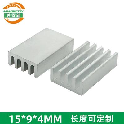 妙得新模块芯片铝制散热片 CPU散热器优质散热块15*9*4MM小散热条