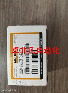 METRIX迈确ST5484E-151-132-00议价