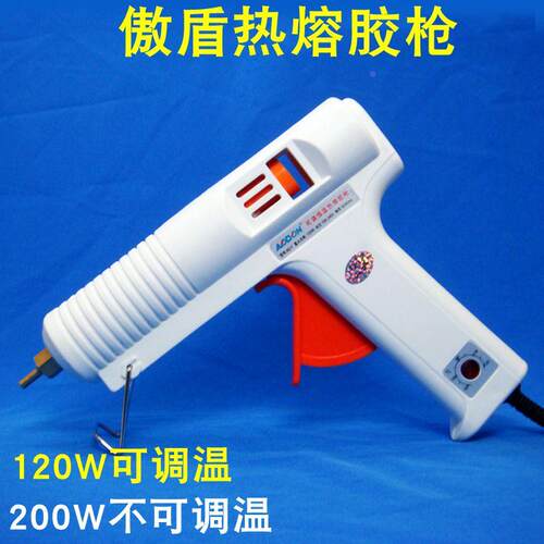 傲盾AD-F胶枪200W 120W可调恒温热熔胶枪用11M胶棒 热胶枪