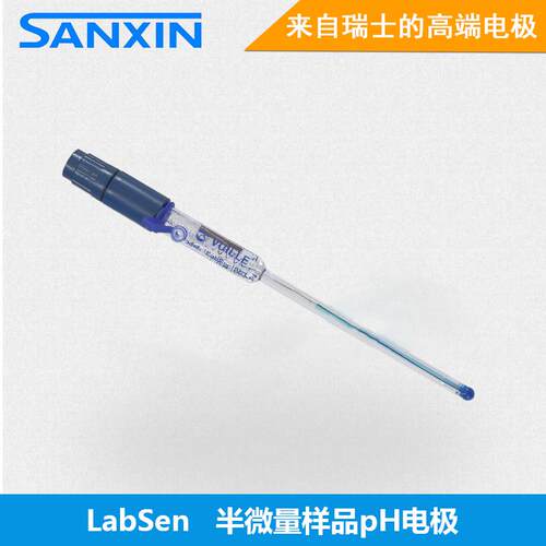 上海三信LabSen211/241微量样品PH电极纯水强氢氟酸碱玻璃传感器