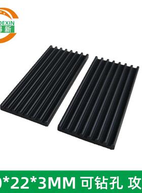 电子散热器3mm 黑色纯铝散热条moss管导热散热片超薄电源长条铝片