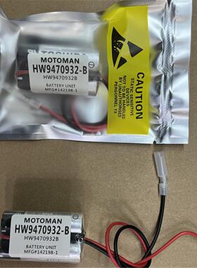 全新YASKAMA 安川 HW9470932-B 3.6VMotoman机器人专用电池