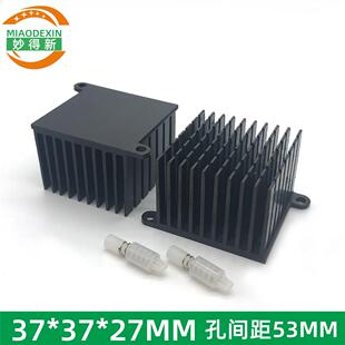 妙得新 南北桥散热片黑色带耳37*37*27MM CPU散热器孔距53 配胶钉
