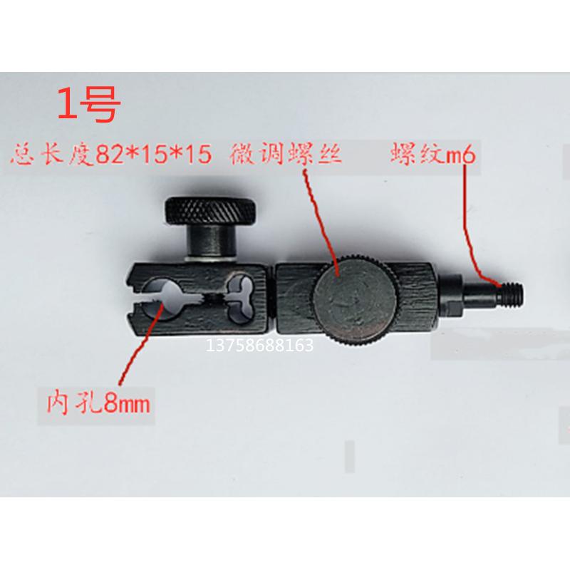 万向表座夹头配件百分表夹孔8mm安装螺纹M5可装杠杆表特价销售