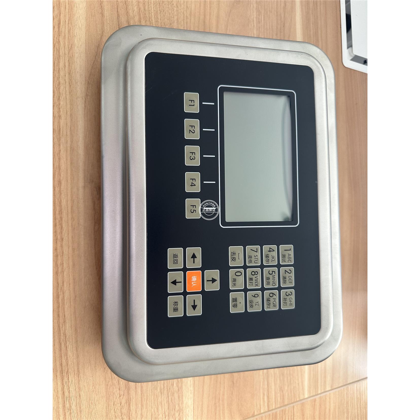 柯力D29地磅仪表汽车衡轨道衡数字称重显示器地磅显示器磅