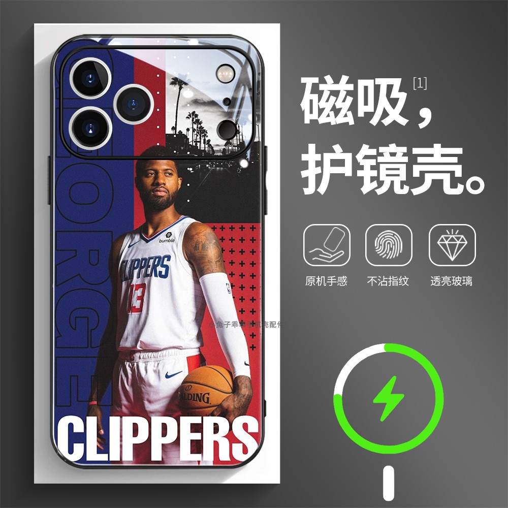 磁吸玻璃壳适用苹果个性潮流