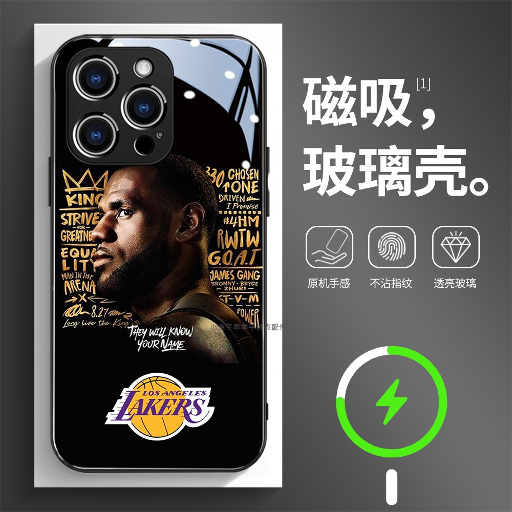 磁吸玻璃壳适用苹果个性潮流