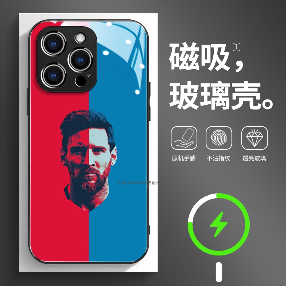 磁吸玻璃壳适用苹果个性潮流