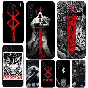 X90 S12 S16 硅胶软手机壳适用VIVO X80 Y74S X70 S15 X60 S9E berserk剑锋传奇 Y76S S7T S10