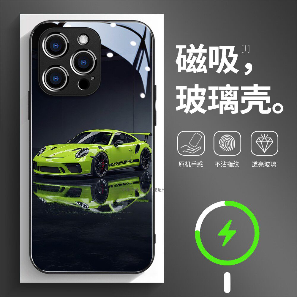 磁吸玻璃壳适用苹果个性潮流