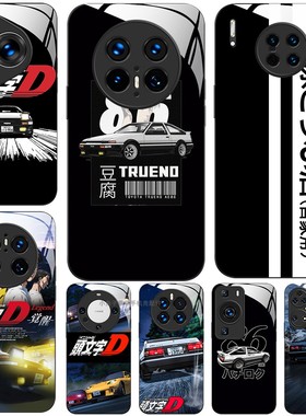玻璃手机壳适用华为Mate70 60 20 30 40E 40 50 P30 P40 P50 P60 P70 PURA70Pro Initial D头文字AE86