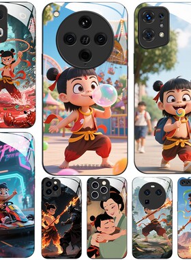 玻璃手机壳适用OPPO FINDX8 PRO X7X6X5X3RENO13RPO12 11K12K11K10  哪吒搞怪可爱