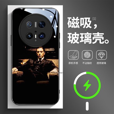 磁吸玻璃壳适用华为个性潮流