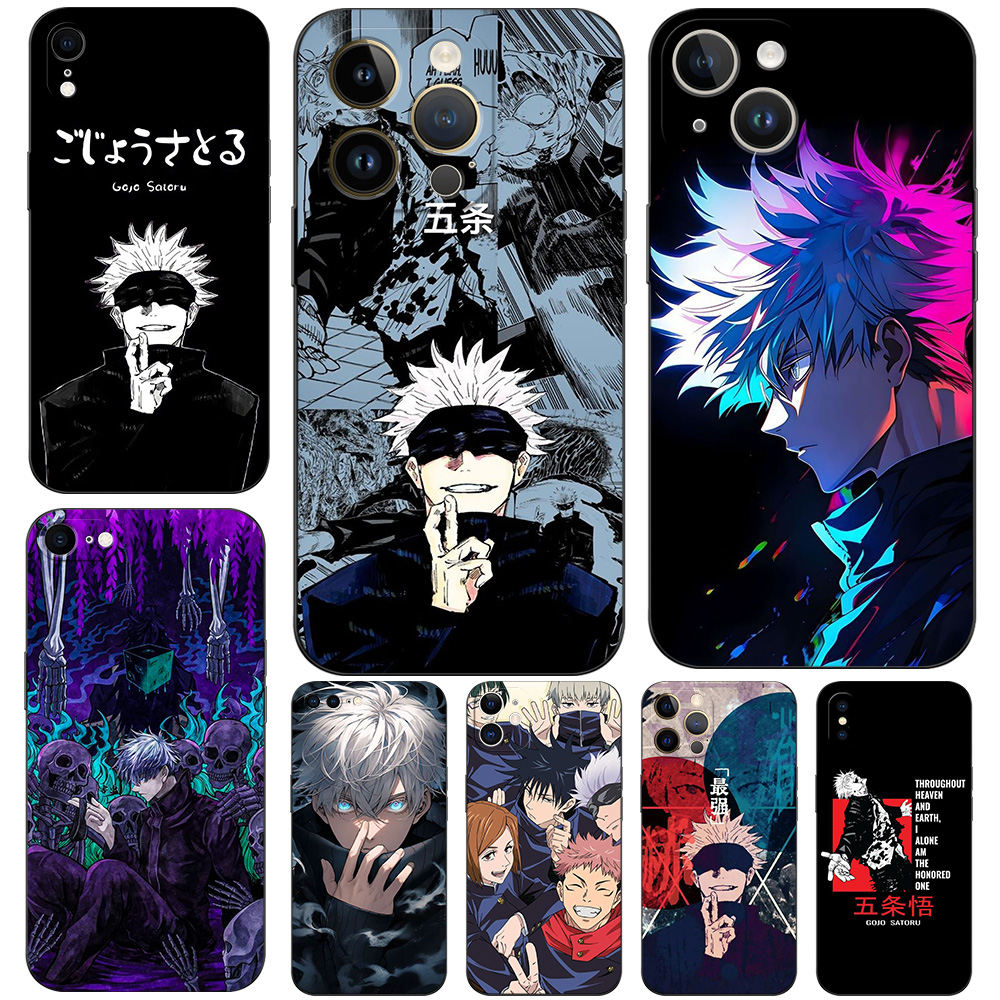 苹果众多型号tpu个性,潮流防摔