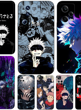 硅胶软手机壳适用红米NOTE13K70K50K6012turbo11PROPLUS+K70K60K50至尊K40K40SK30iUltra5G gojo五条悟