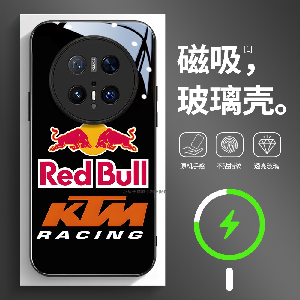 磁吸玻璃壳适用华为个性潮流