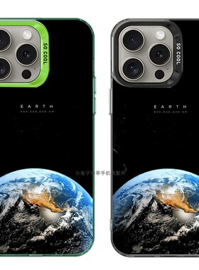 大孔彩银手机壳适用苹果iPhone16 16e14Pro15Max13Pro XS7XR X8plus12SE11 蓝色地球