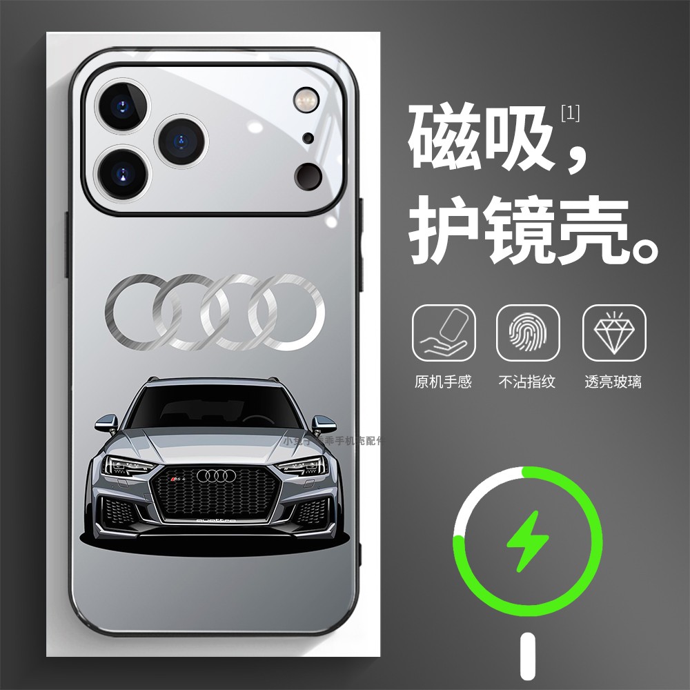 磁吸玻璃壳适用苹果个性潮流
