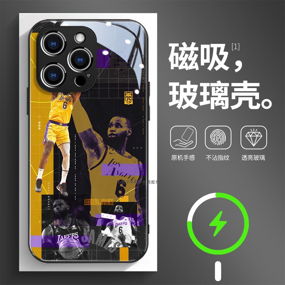 磁吸玻璃手机壳适用苹果17iPhone16plus14Pro15Max13Pro12 11 詹姆斯篮球nba湖人3,3C数码配件,手机保护套/壳,淘宝优惠券,粉丝福利购,淘宝优惠卷