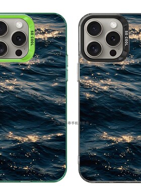 大孔硬壳手机壳适用苹果iPhone17Pro16Max13Pro15XS14XR8X7plus12SE11 深蓝色大海波浪
