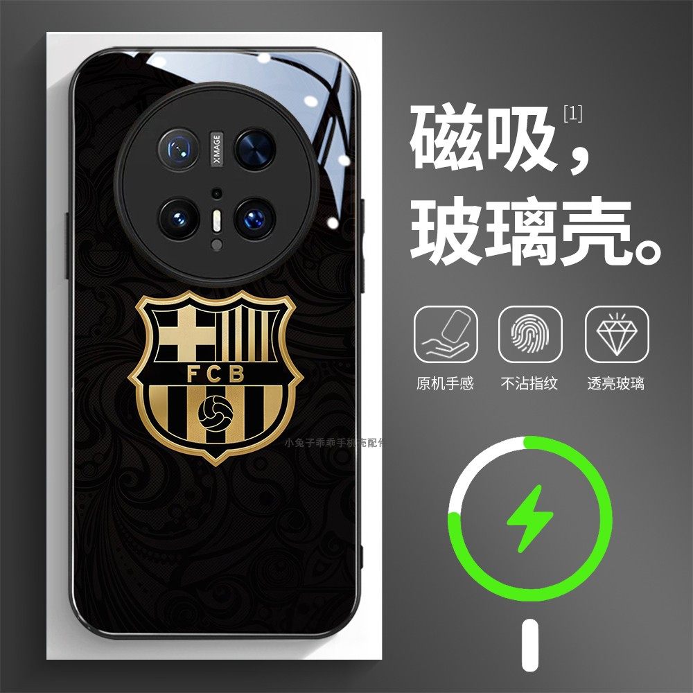 磁吸玻璃手机壳适用华为mate80pura70mate60pro max plus ultra 巴萨罗那金色标