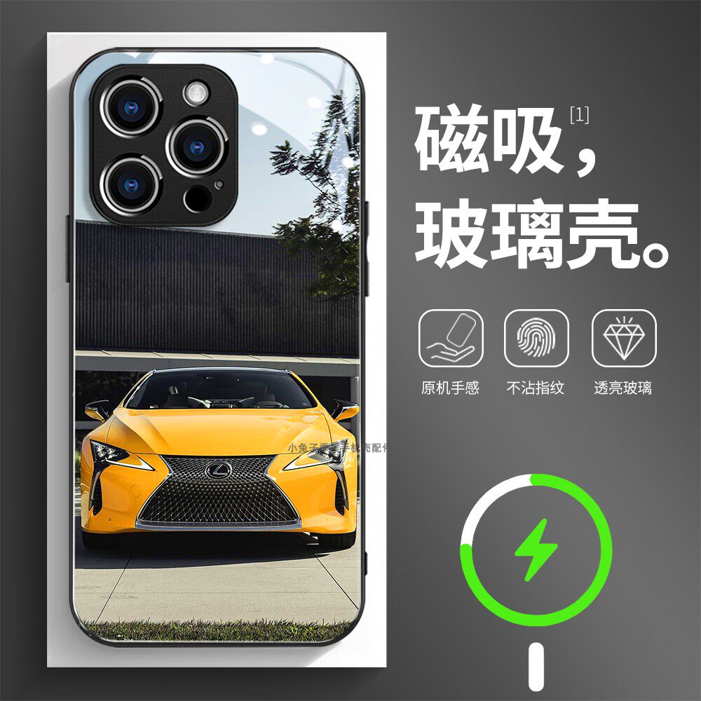磁吸玻璃壳适用苹果个性潮流