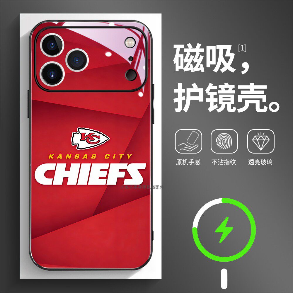 磁吸玻璃壳适用苹果个性潮流