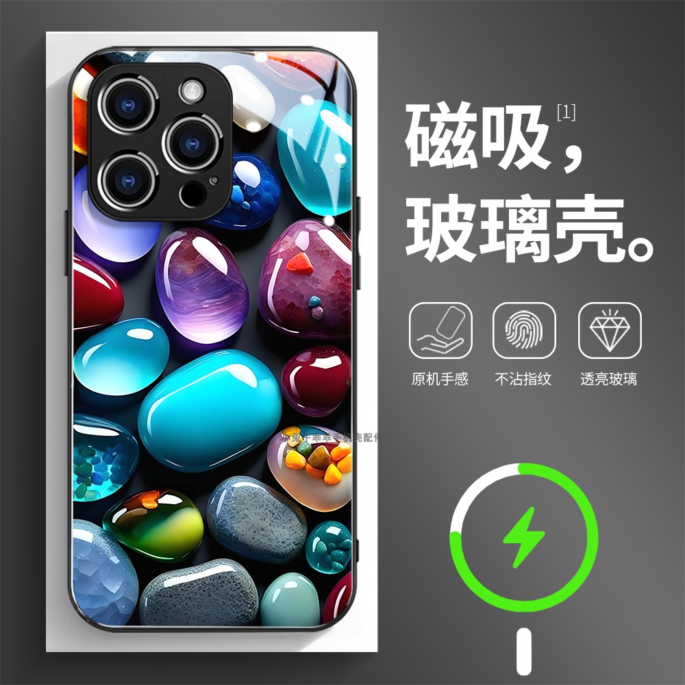 磁吸玻璃壳适用苹果个性潮流