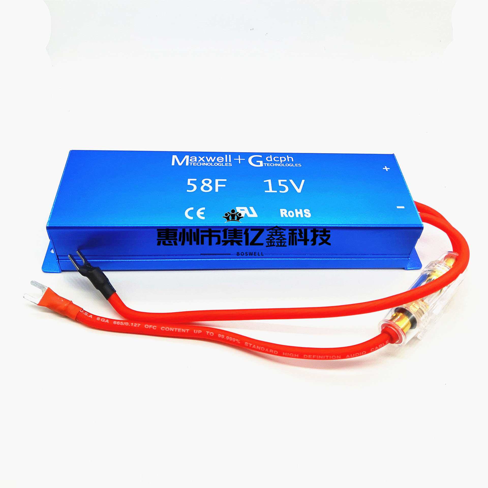 美国maxwell 15v 58f 汽车电子整流器 提升动力 法拉电容改善音响