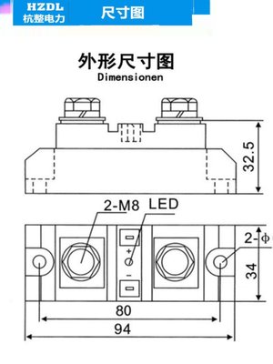 工业固态继电器200A H3200ZE 120A 300A 400A管道式电加热设备