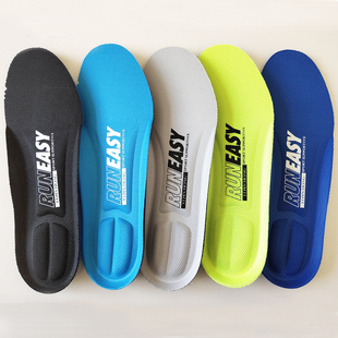適用于耐克nike鞋 墊軍訓(xùn)回力足力健狗哥云基諾浦機(jī)能ortholite夏