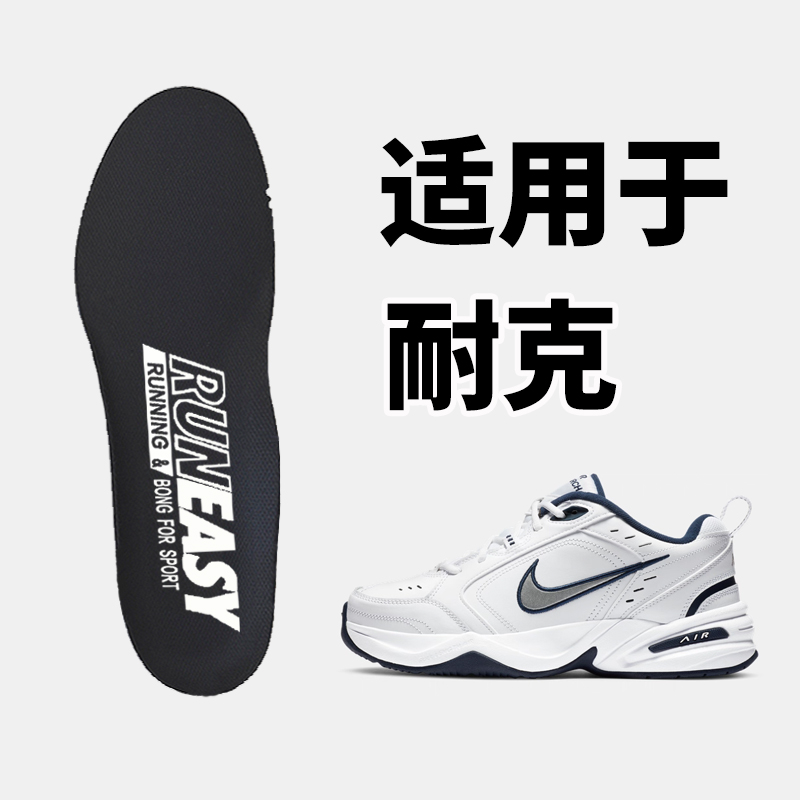 收藏加购 优先发货