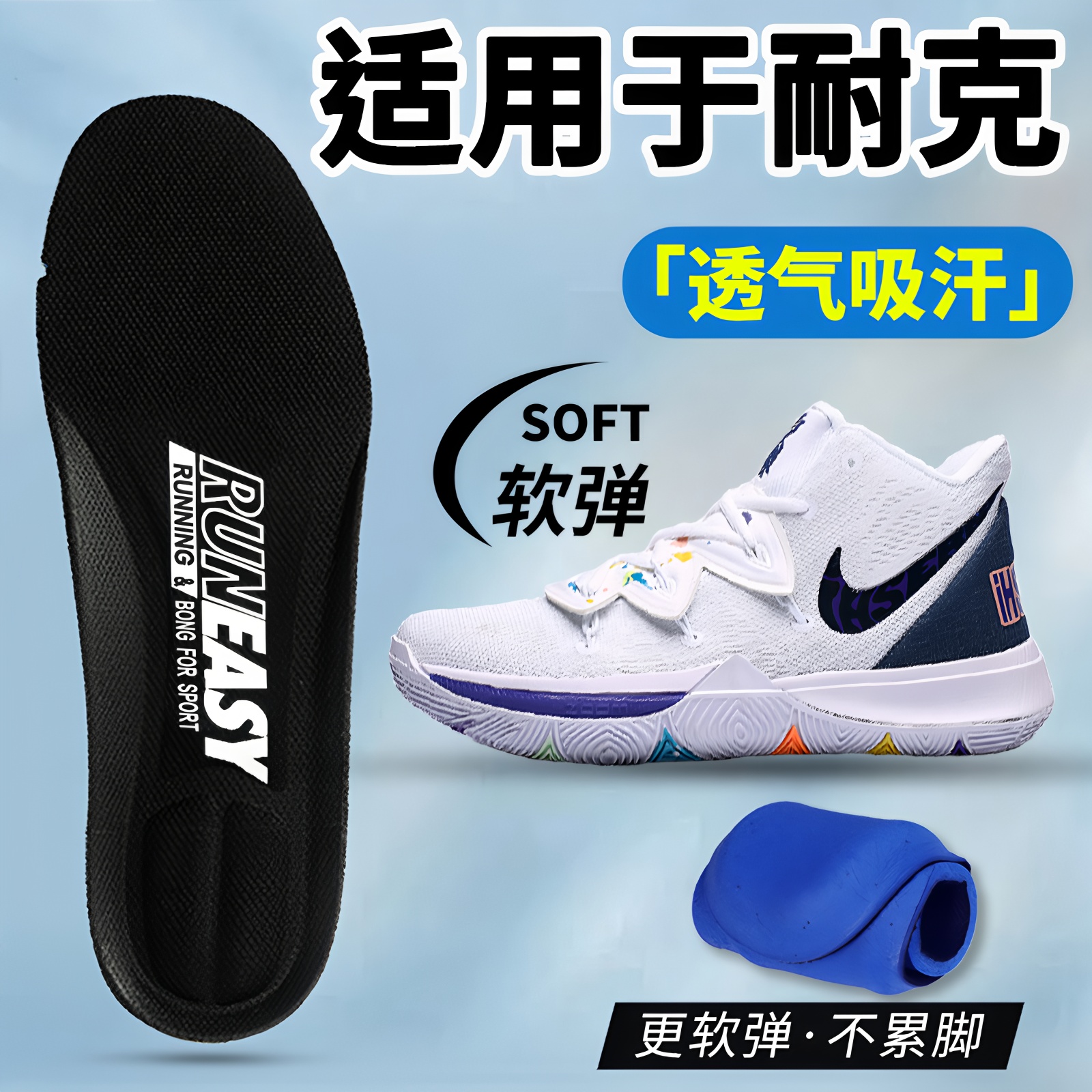 收藏加购 优先发货