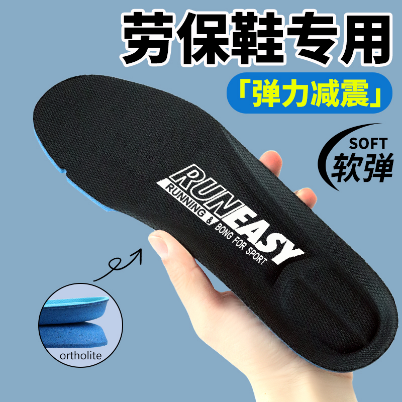 ZOOM 气垫减震