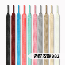 适用安踏982板鞋免系鞋带男鞋原装女款欧文板鞋篮球扁平专用黑色