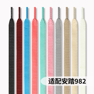 适用安踏982板鞋免系鞋带男鞋原装女款欧文板鞋篮球扁平专用黑色