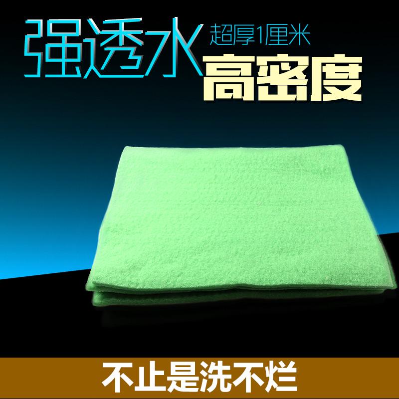 洗不烂过滤棉鱼缸高密度海绵加厚净化过滤材料器生化净水养鱼专