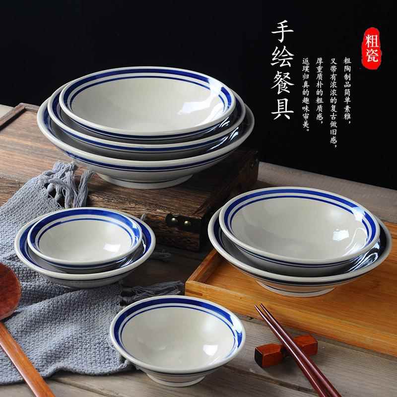 覆古双线陶瓷碗老式土碗菜碗商用蒸碗小碗火锅调料碗粗陶面碗饭碗