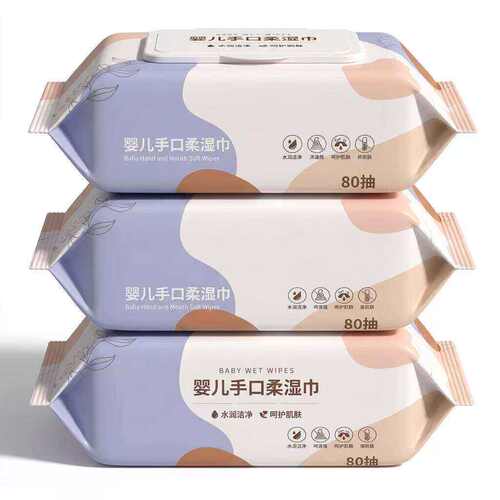 240抽共3大包婴儿手口专用湿巾
