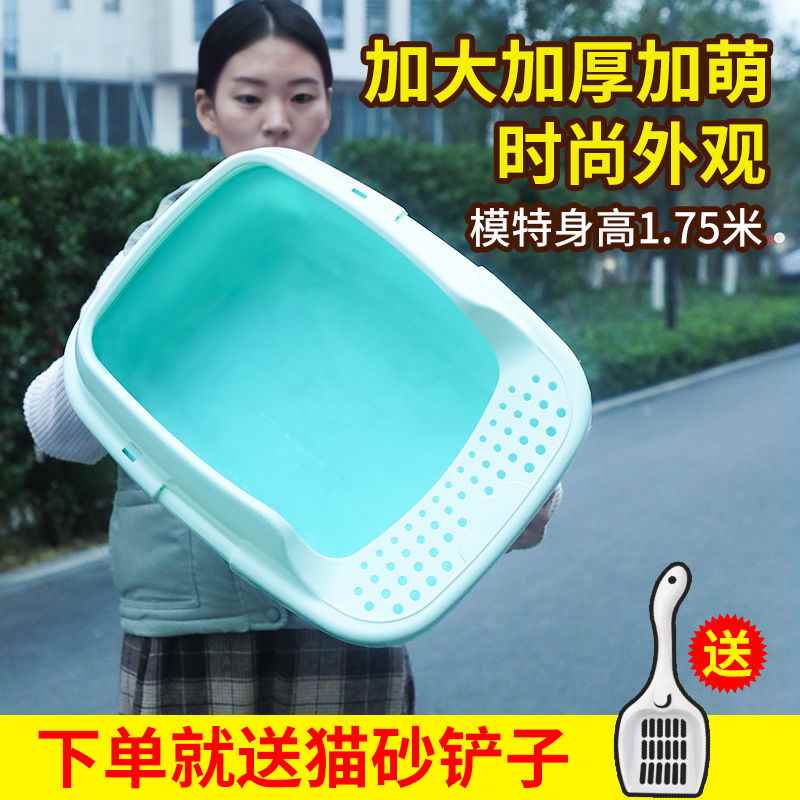 半封闭猫砂盆特大号加厚加大款防外溅猫J厕所猫沙盆猫屎盆猫咪新
