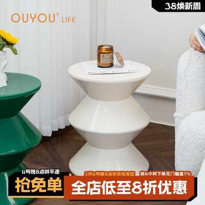 OUYOULIFE北欧换鞋小凳子家用创意简约塑料矮凳坐墩圆凳客厅板凳